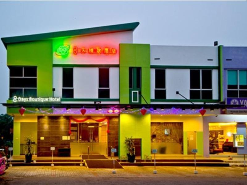 Hotel Zamburger Секудаи Экстерьер фото